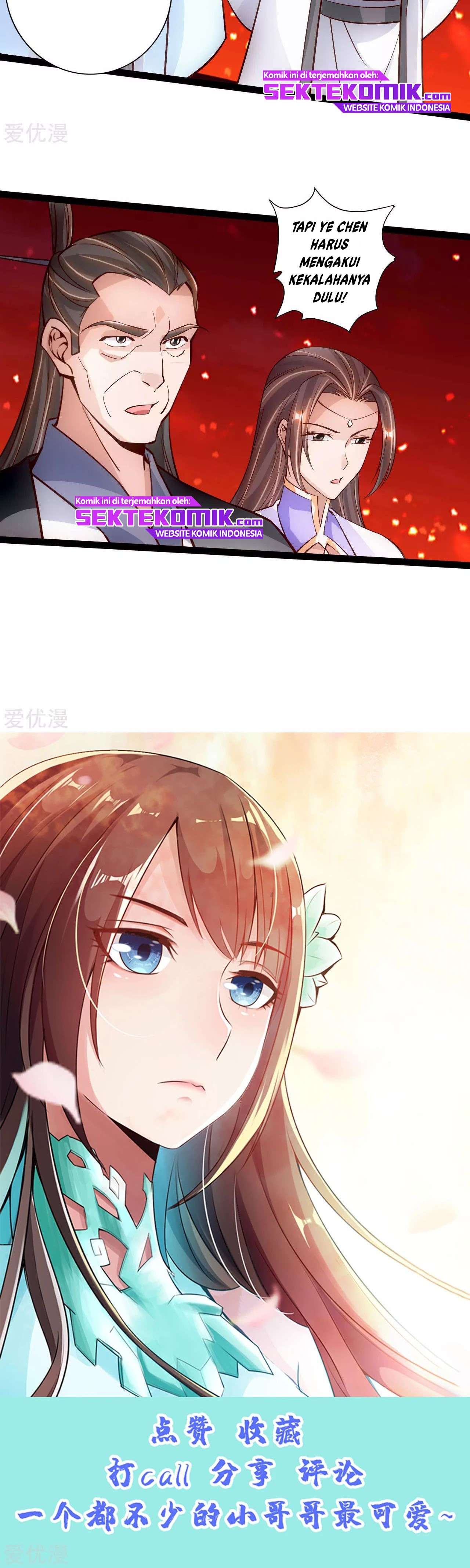 Xianwu Dizun Chapter 104 Gambar 11